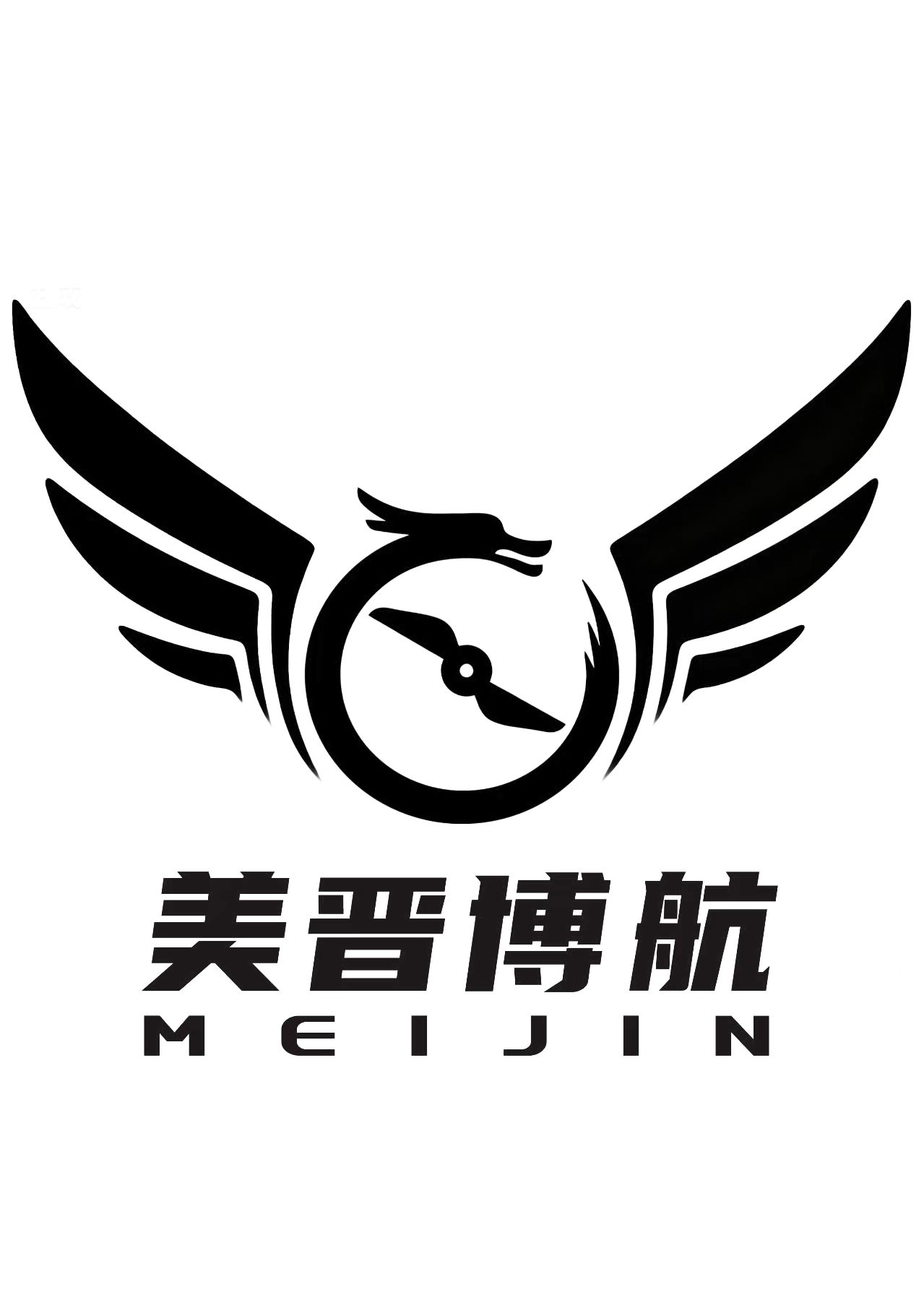 广西美晋博航无人机培训基地