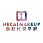成都赫彩化妆学校