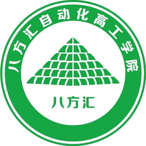 深圳八方汇自动化教育