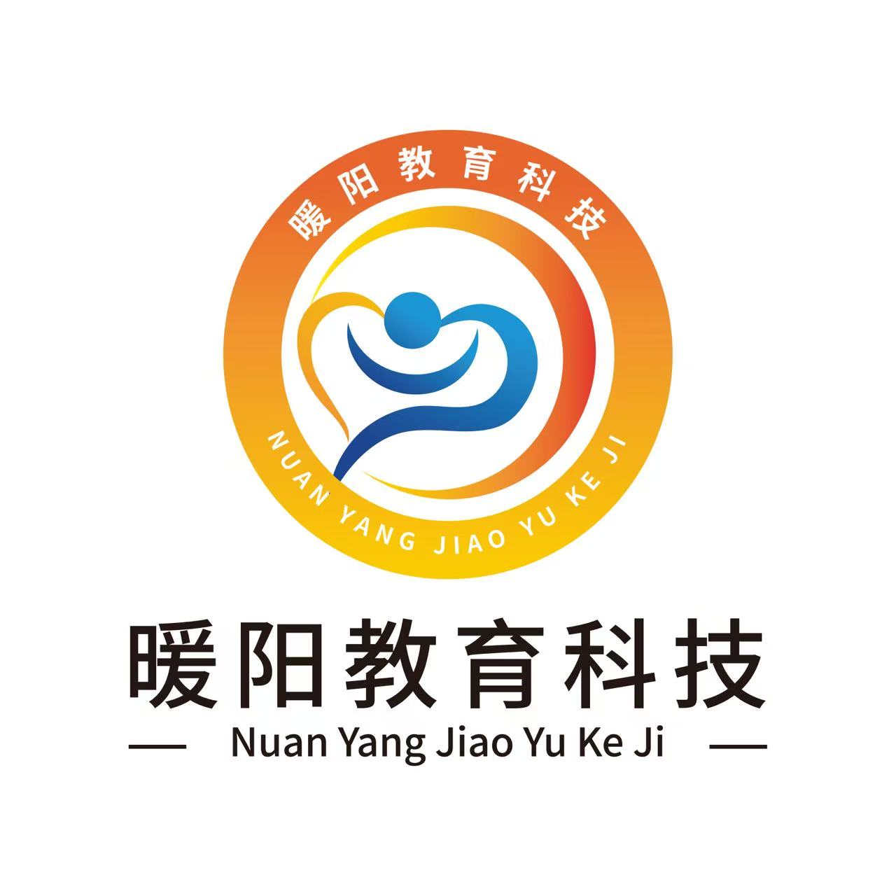 沈阳暖阳青少年成长特训学校