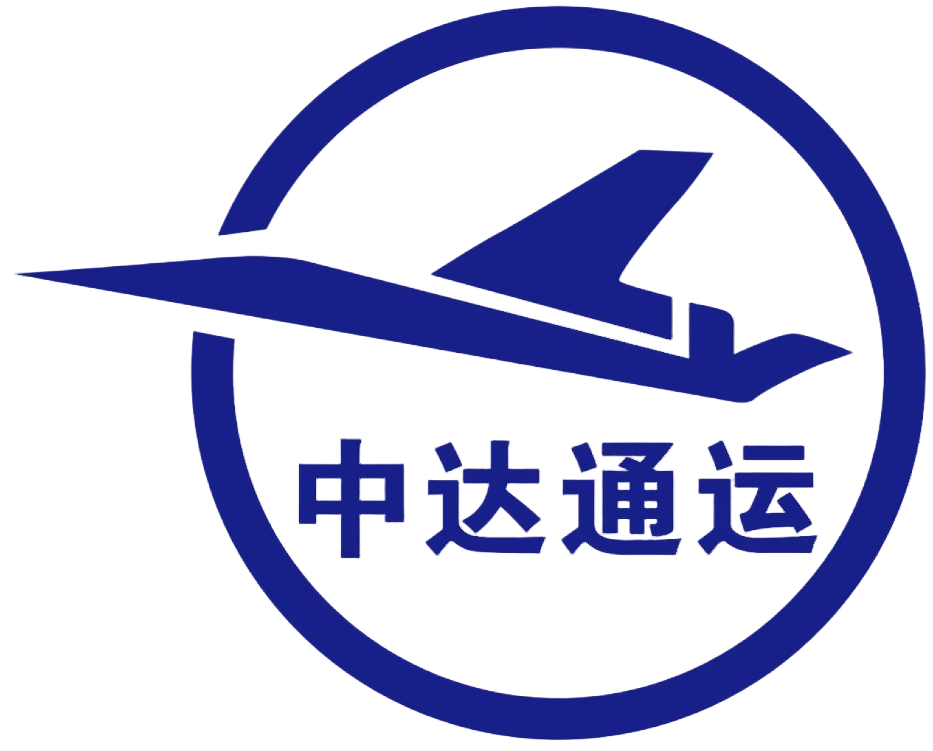 山西中达通运无人机培训