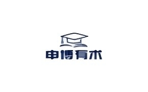 申博有术