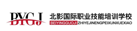 成都北影国际化妆学校
