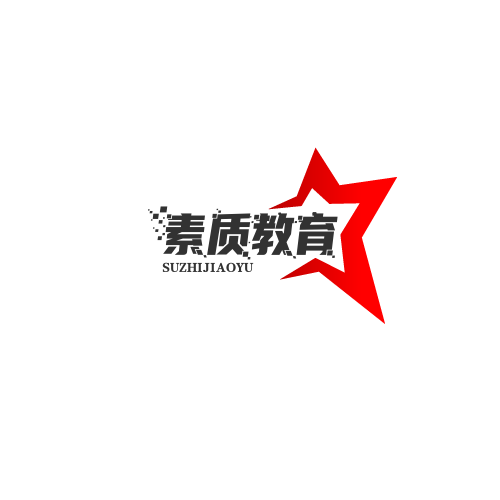 江西素质特训营