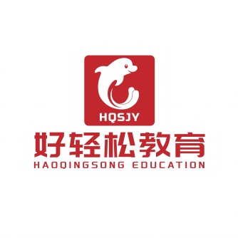 内蒙古好轻松教育