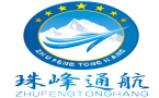 四川珠峰通航无人机