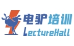 成都电驴新能源培训学院