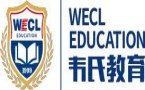 厦门韦氏教育歌斯德国际升学中心