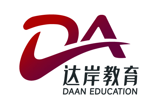 广东达岸公考