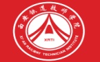 西安铁道技师学院