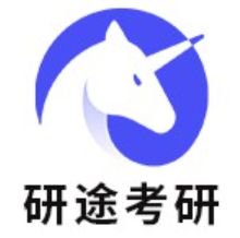 云南研途考研