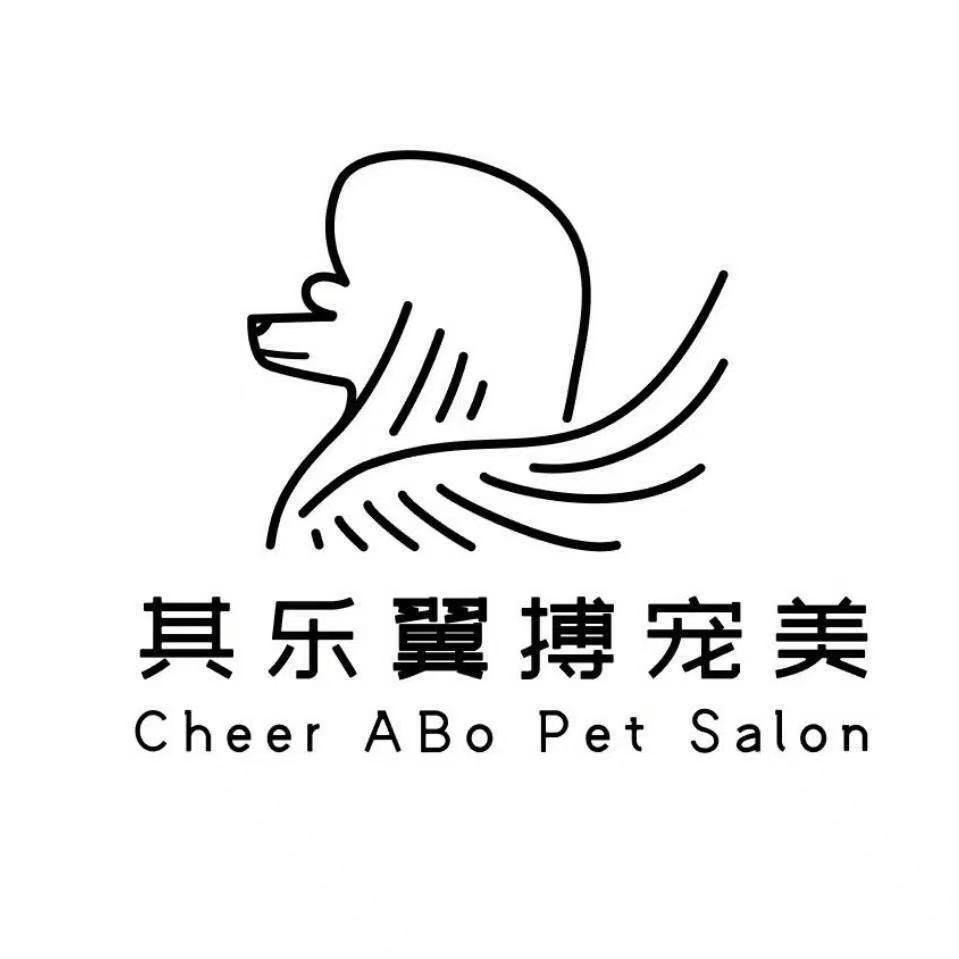 成都其乐翼搏宠美培训