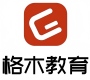 湖南格木教育
