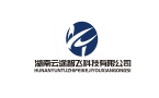 湖南云途智飞无人机培训中心