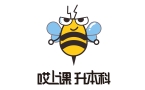 广西哎上课专升本
