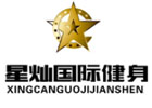 太原星灿国际健身学院