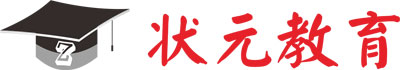 武汉状元教育