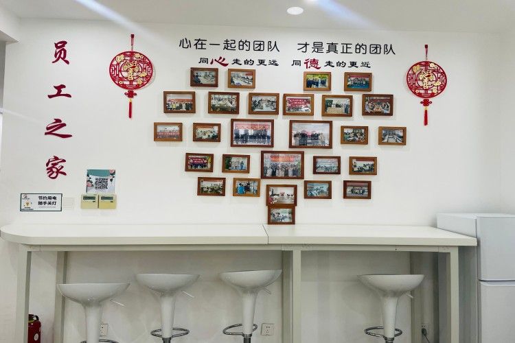 报学历提升机构前,先看懂这四点再交钱