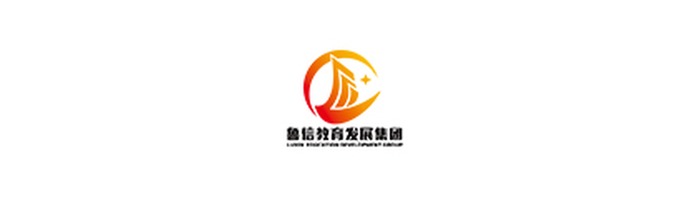 山东鲁信教育