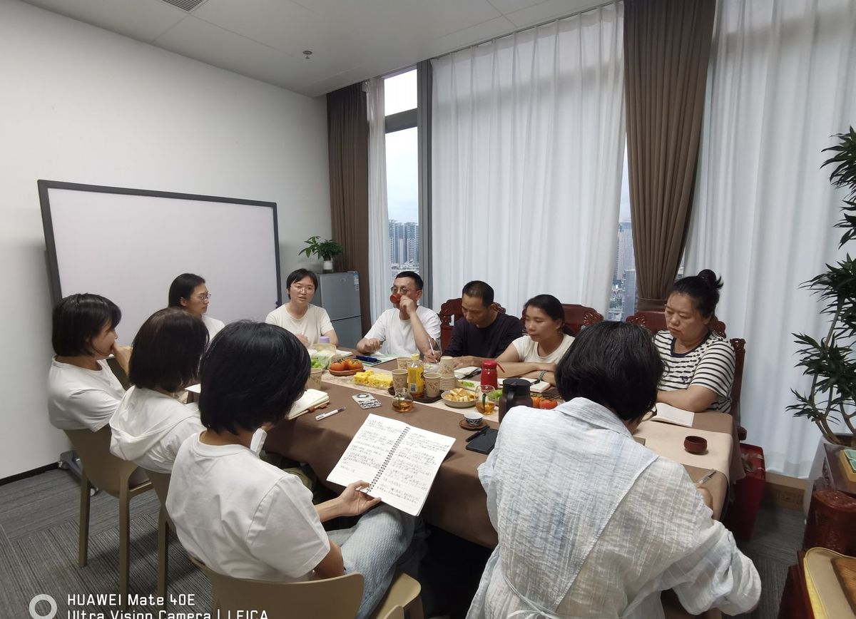 身心舒压练习场地