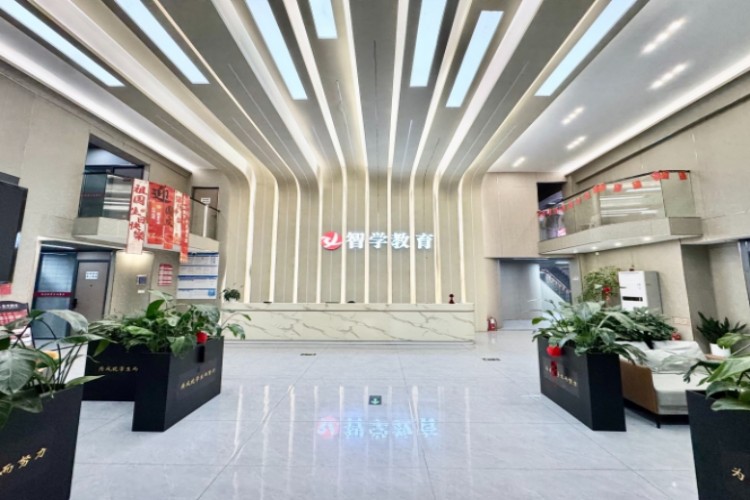 武汉智学教育校区环境