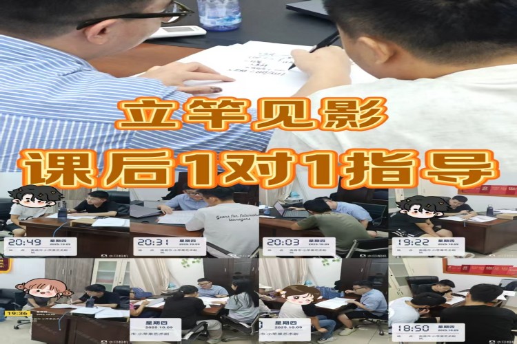 江西政公教育
