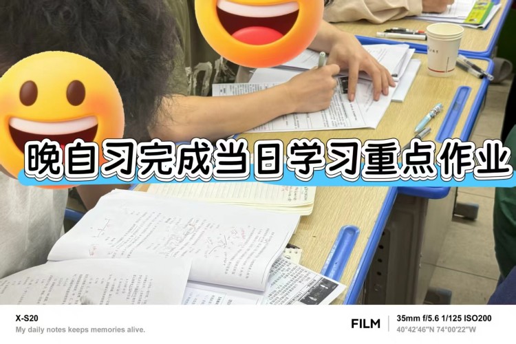 江西政公教育