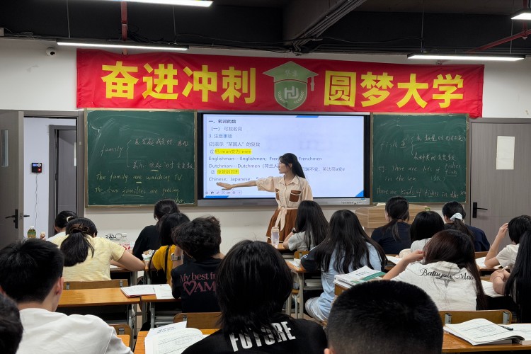 广州华京考试辅导学校环境图