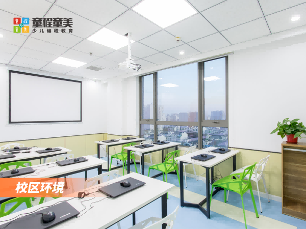 天津排名前5的少儿编程培训机构名单推荐一览