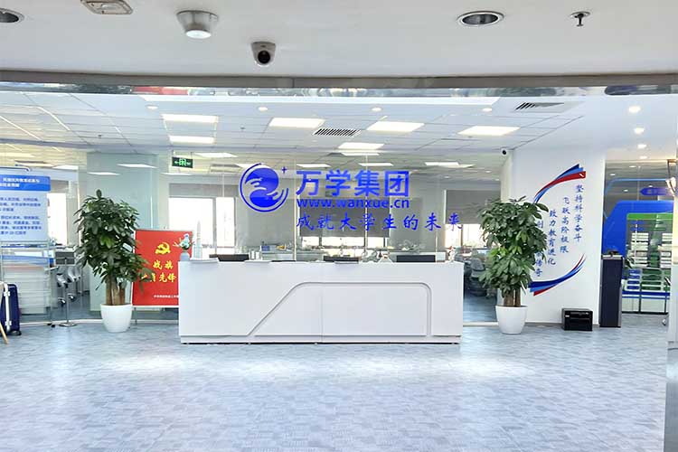 每日推荐|北京地区考研半年集训营排名榜