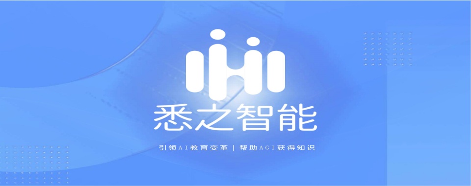 盘点!北京良三路高中语数英线上一对一辅导班榜首排名汇总