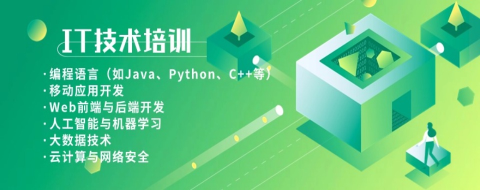 广州公认不错的少儿编程培训机构榜首名单大全一览