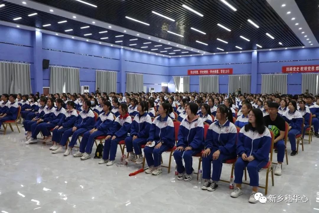 河南新乡更新:五大不良少年教育机构名单榜首一览