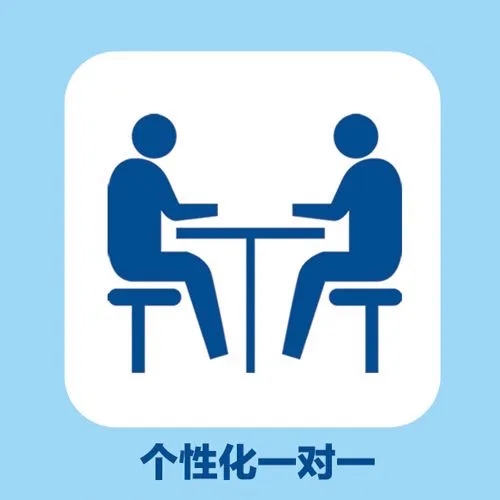 国内三大奥数培训机构名单今日公布