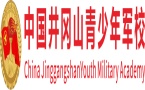 2025江西排名好的叛逆孩子全封闭改造学校十大top榜一览