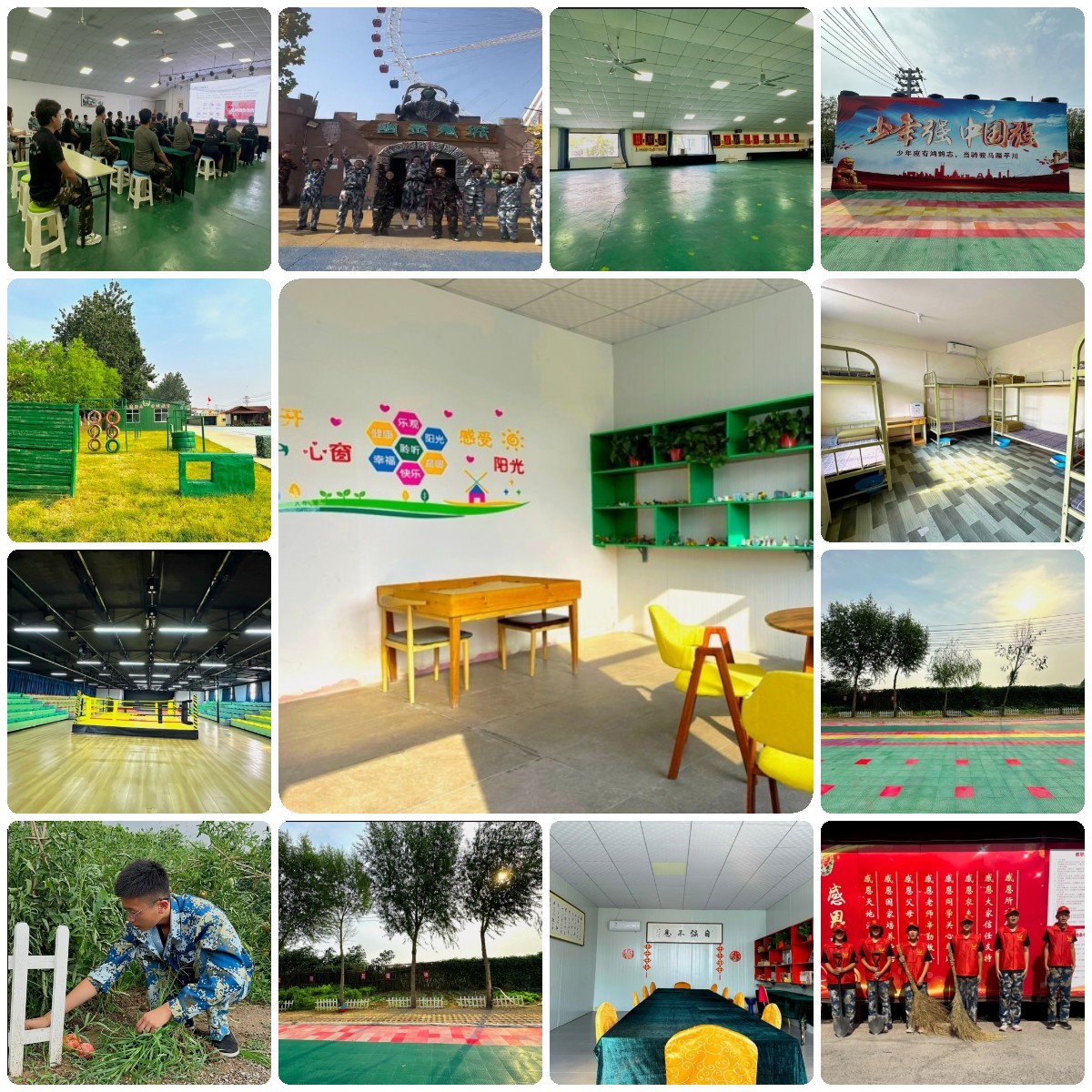 河北邢台市沙河口碑榜一览十大叛逆青少年戒网瘾特训学校top10