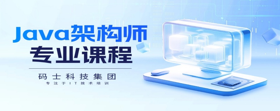 新余市口碑一览的AI人工智能培训学校排名前十名