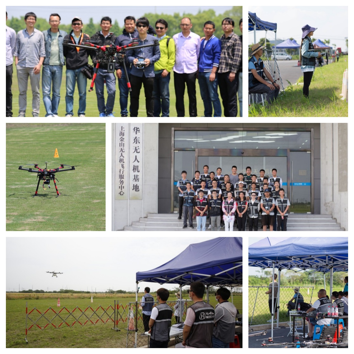 2025一览上海金山区无人机培训基地/学校十大排名好的名单更新