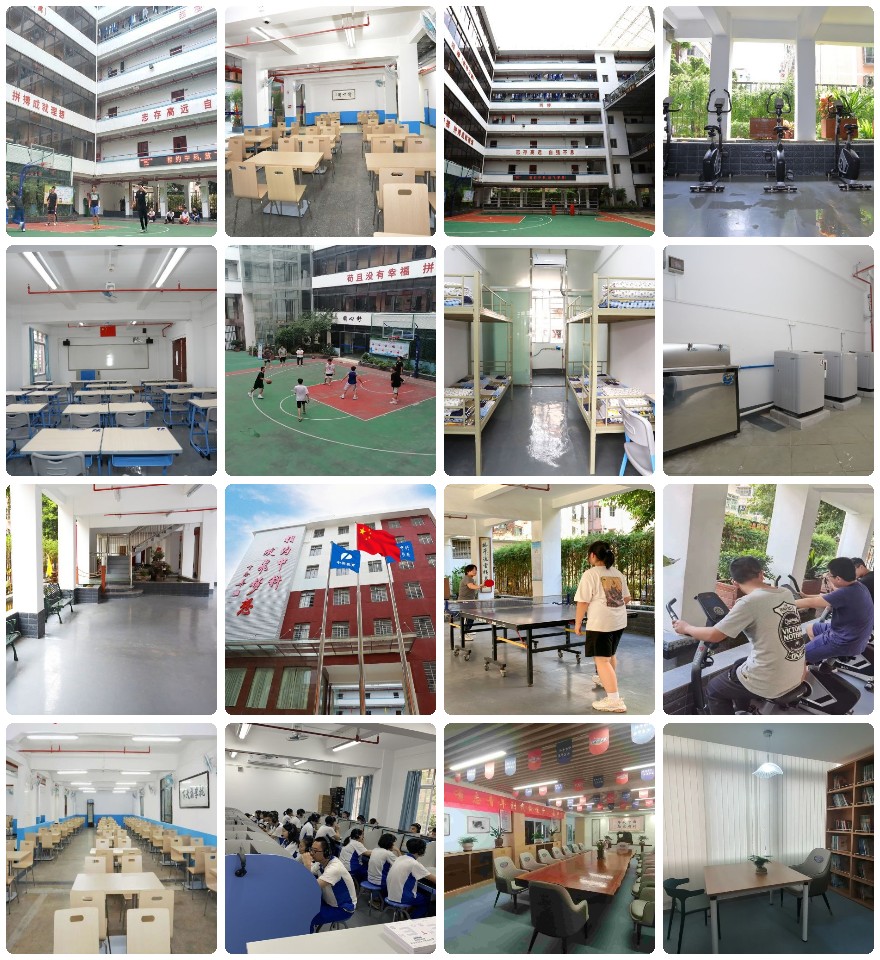 广州十大港澳台联考培训辅导学校一览附2025年招生简章