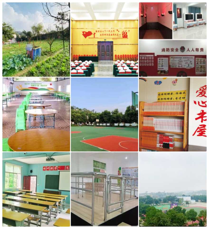 十大贵阳排名好的全封闭叛逆戒网瘾学校2025宣布一览
