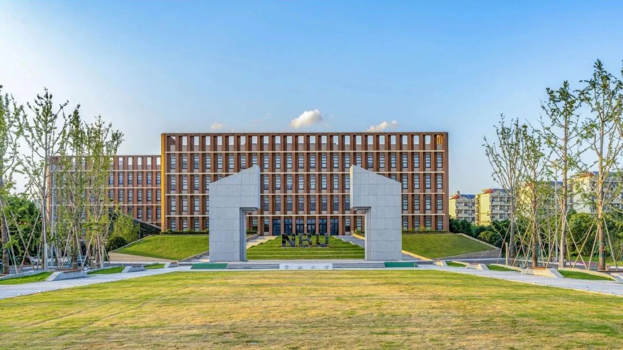 中外合办｜宁波大学澳大利亚堪培拉大学MBA项目招生一览