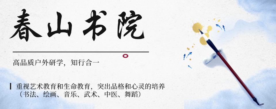 云南昆明十大中考初三封闭式集训机构名单更新一览