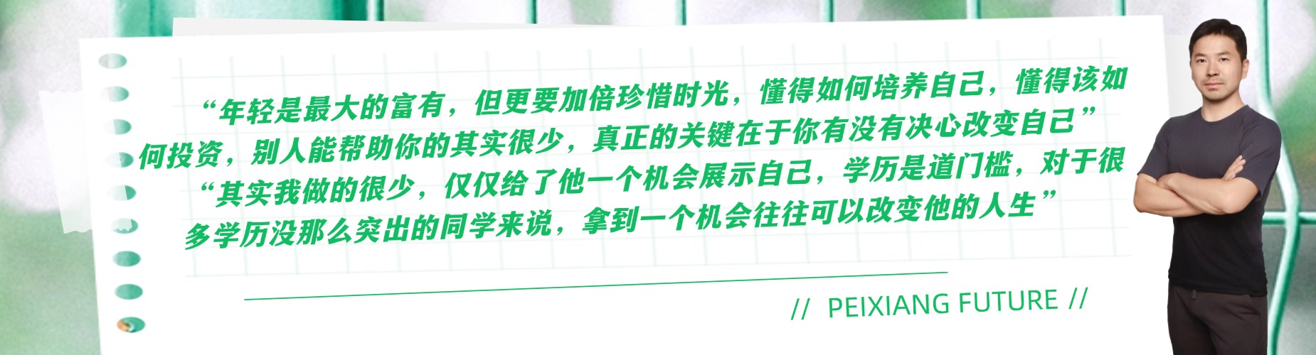 上海杨浦区公布五大英国留学中介机构实力TOP名单榜
