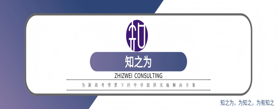 宜兴市排行前5名的高考志愿填报服务机构汇总-家长推荐热门TOP5排行榜