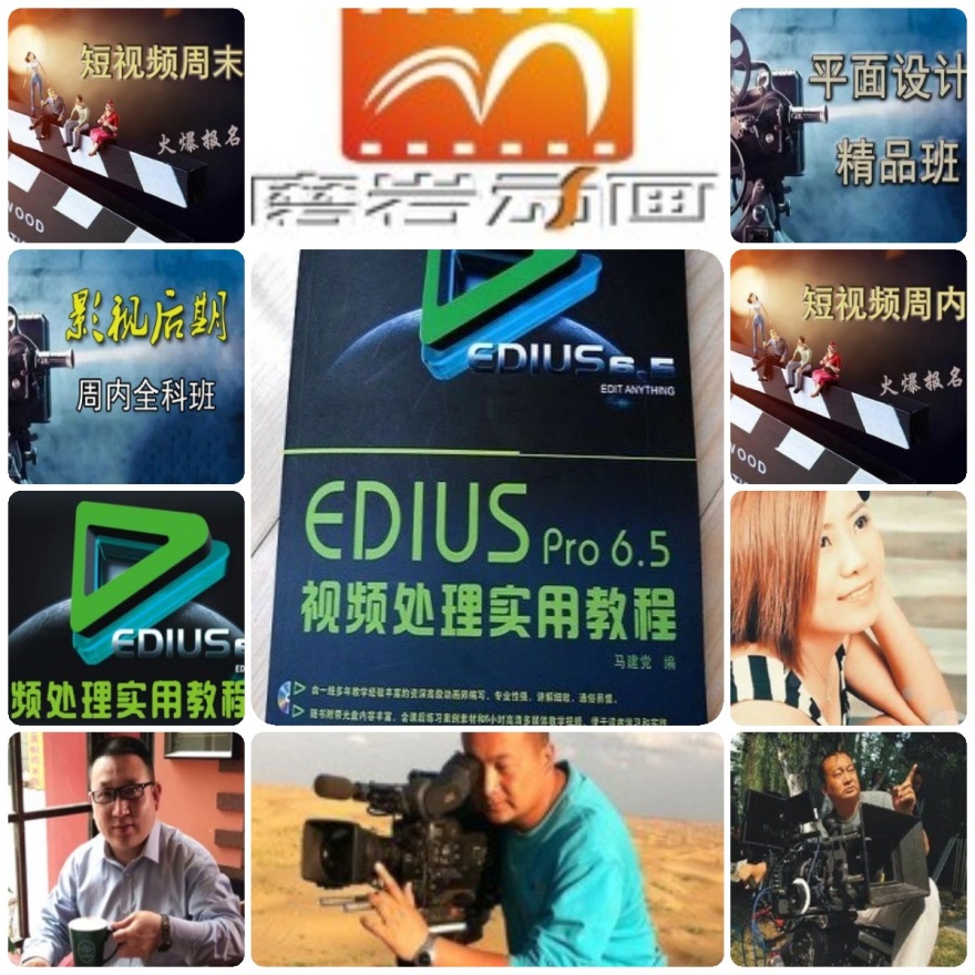 西安莲湖区五大排名动漫培训基地(学校) 名单及简介一览
