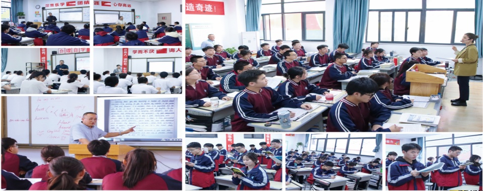 陕西西安【热荐】靠谱的高考冲刺班名单榜首汇总