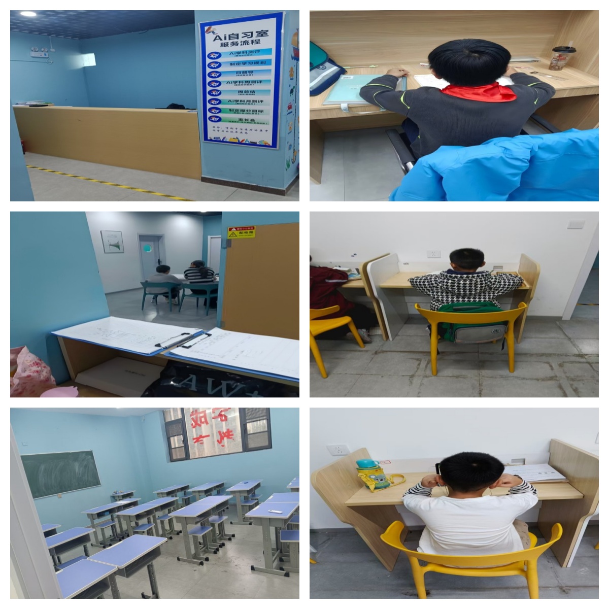 盘点十大郑州市初三中考全科一对一家教辅导机构排名汇总