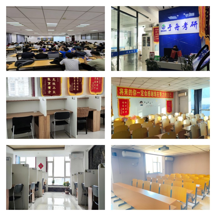 吉林省白城市排名靠前的考研全科辅导机构名单榜首一览