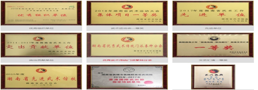 郴州top10管教孩子叛逆厌学的戒网瘾学校十大名单一览