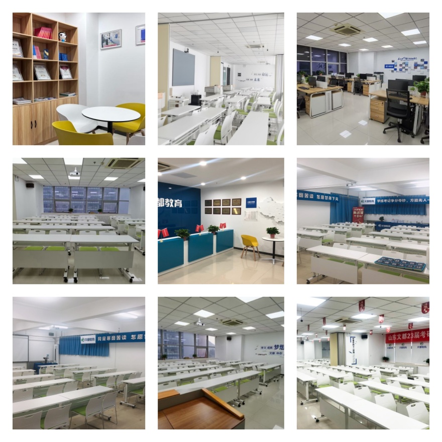 盘点10大山东济宁市口碑较好的考研辅导机构排名名单